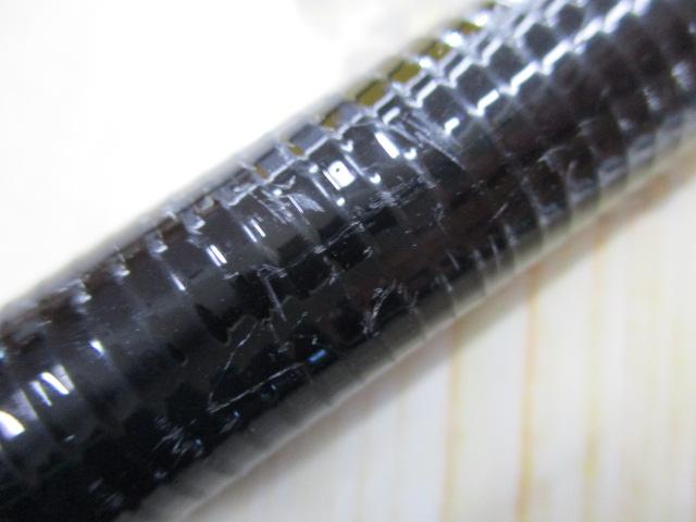 ゼロサム磯 尾長V2 TYPEⅡ 500