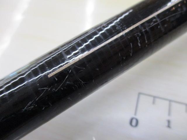 がま磯インテッサGⅢ 15-53