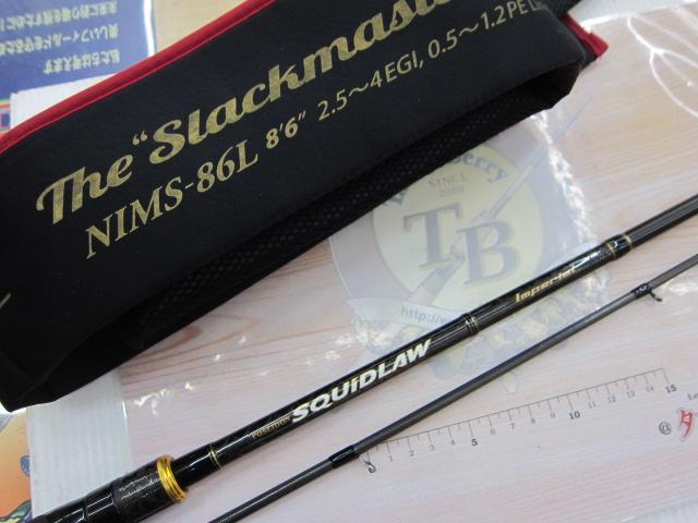 スキッドロウインペリアル NIMS-86L スラックマスター86