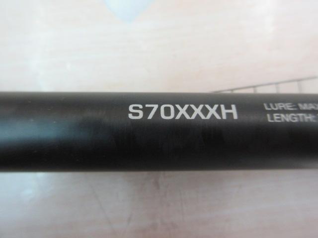 20オシアプラッガーBG ブルーフィンツナ S70XXXH