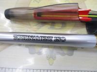 トーナメント磯 極剣 1.5-52F