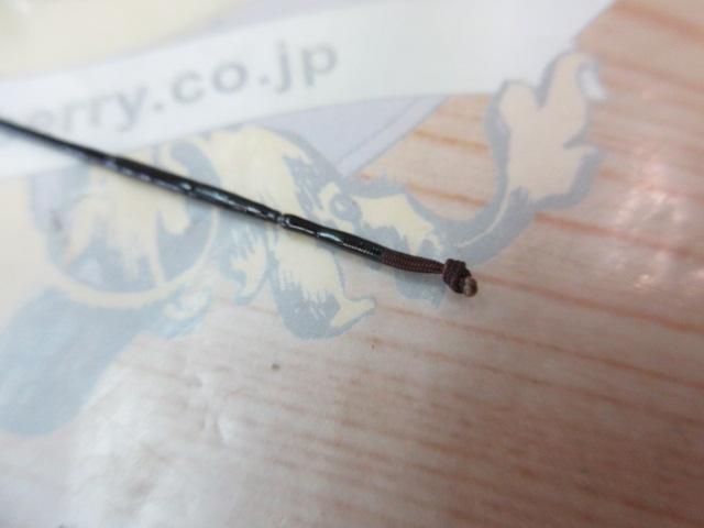 朱紋峰 先ぬけ 13