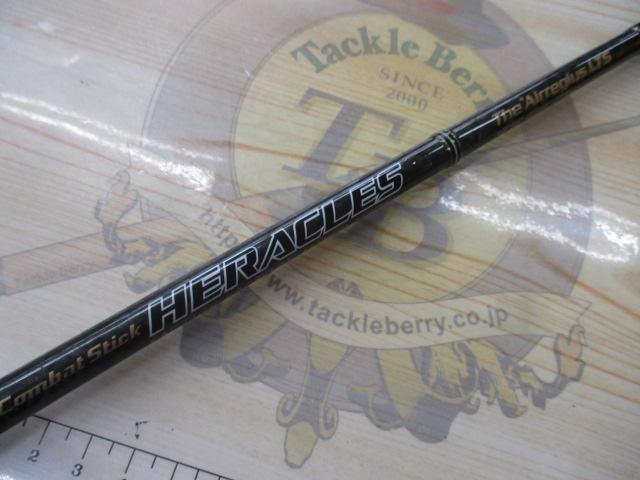 ヘラクレス HCSC-66ML-LTS