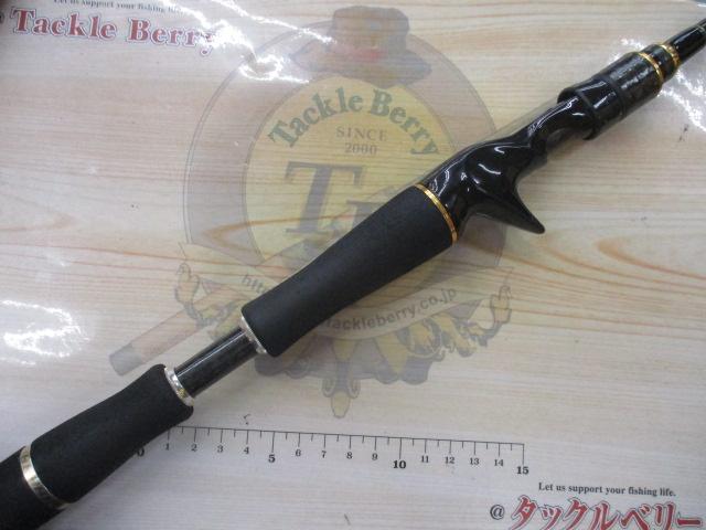 ヘラクレス HCSC-66ML-LTS