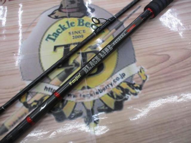 風神ブラックライン エクストリーム 100H