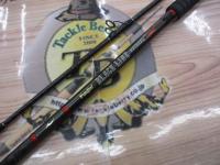 風神ブラックライン エクストリーム 100H