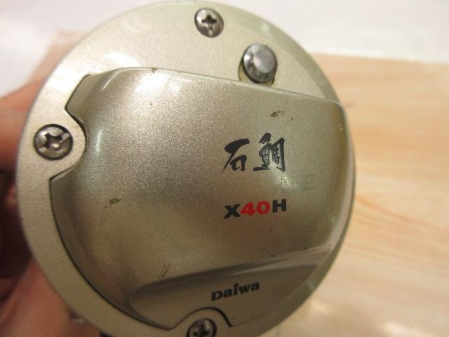 シーライン　石鯛　40h シーライン石鯛X 40H｜＠ベリーネット 日本最大新品中古釣具WEB