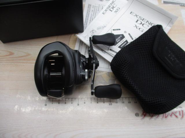 22エクスセンスDC XG RH｜＠ベリーネット 日本最大新品中古釣具WEBショップ