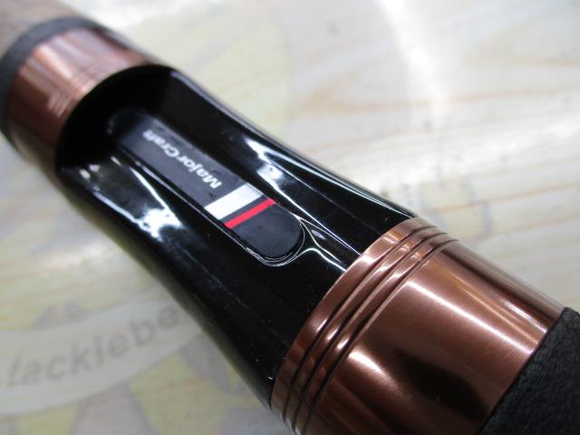 トラパラ TXS-502UL