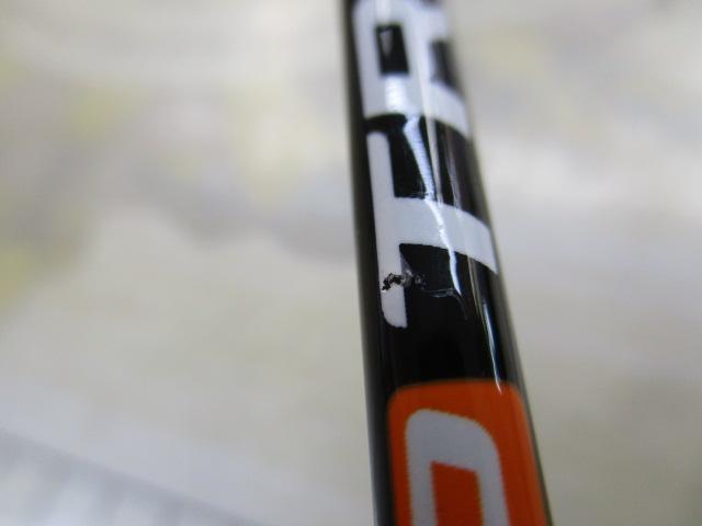 トラパラ TXS-502UL