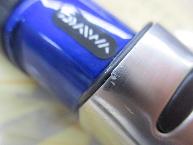 メガディス 3-53遠投・E