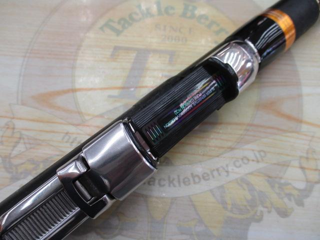 がま磯センティオ 15-53