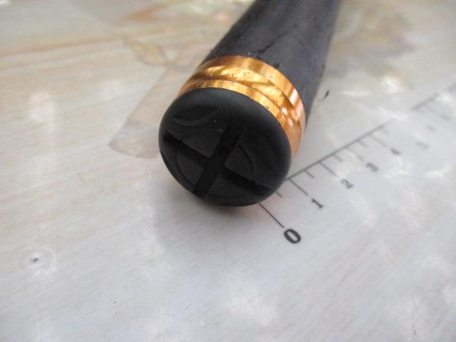 がま磯センティオ 15-53