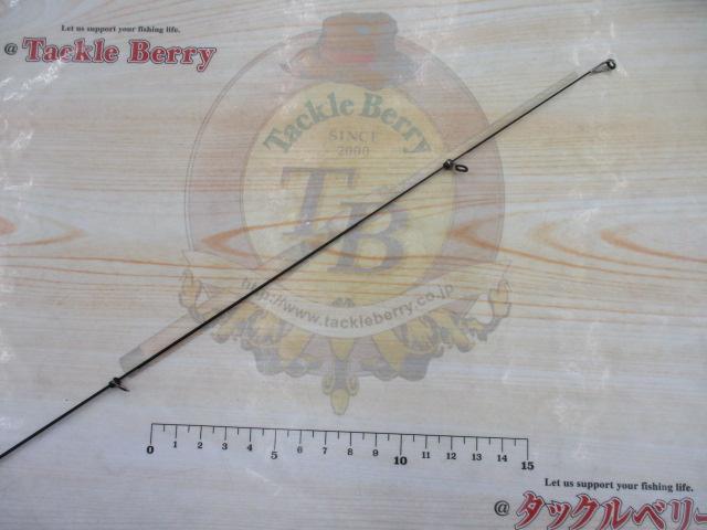 がま磯センティオ 15-53