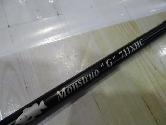 モンストロG 711XHC