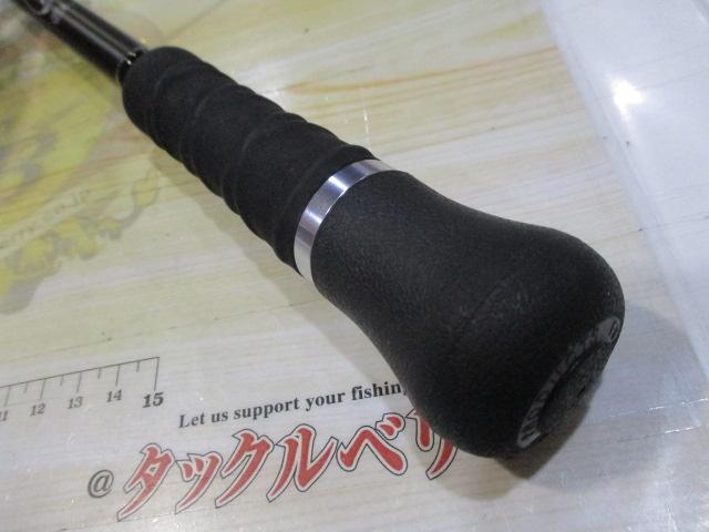 モンストロG 711XHC