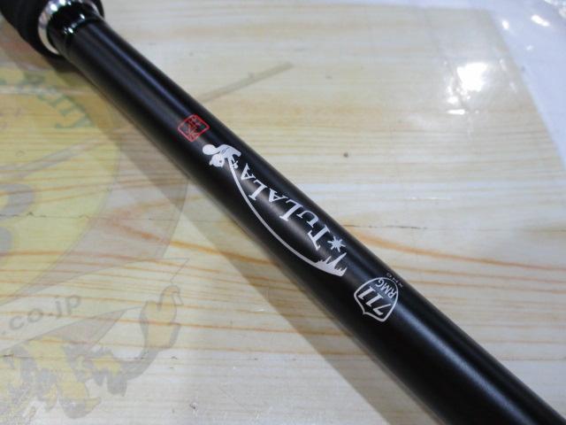 モンストロG 711XHC