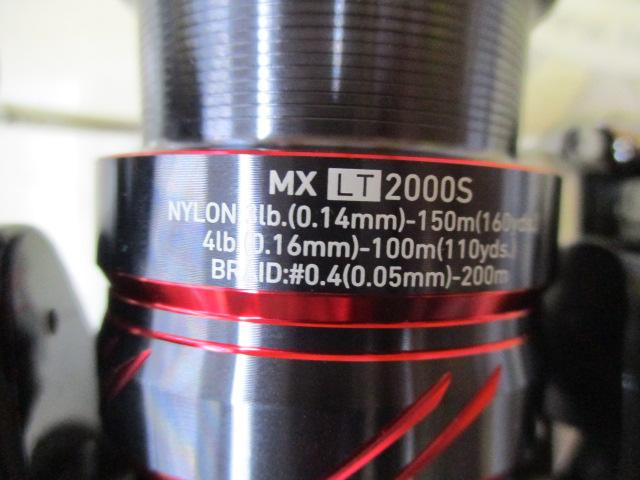 18月下美人MX LT2000S