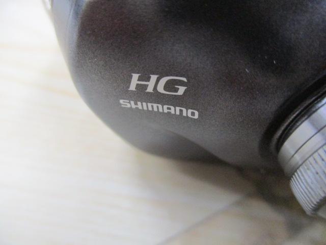 22バンタム HG RH