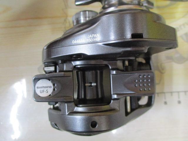 22バンタム HG RH