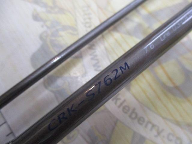 クロステージ CRK-S762M