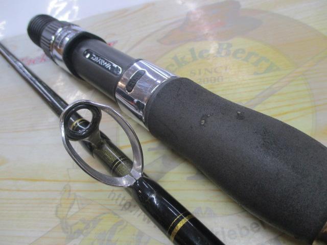 ディープゾーン73 150-205