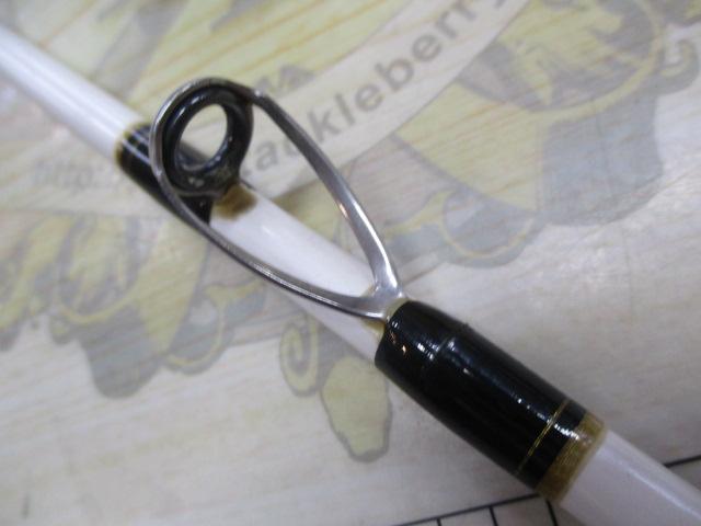 ディープゾーン73 150-205