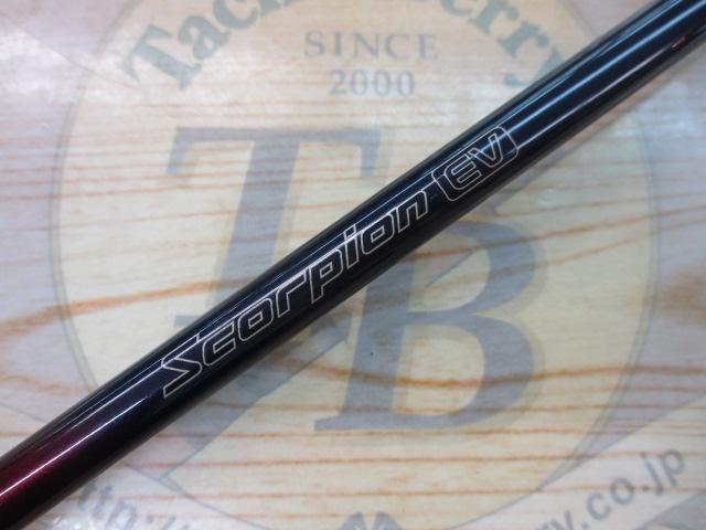 スコーピオンEV 1600 (赤ブランクス)｜＠ベリーネット 日本最大新品