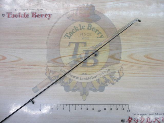 カーボンホリデー磯HG 2-400