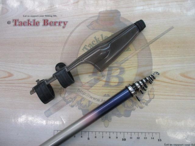 カーボンホリデー磯HG 2-400