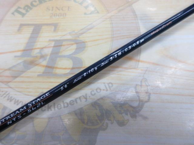 ネクスティーノ NTS-562L