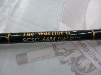 セカンドジェネレーション SCSC-66M