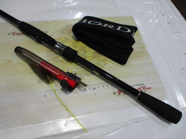 ボーダレス 420M-T