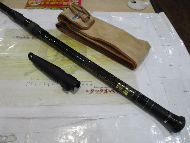 CW大島 3-54遠投P