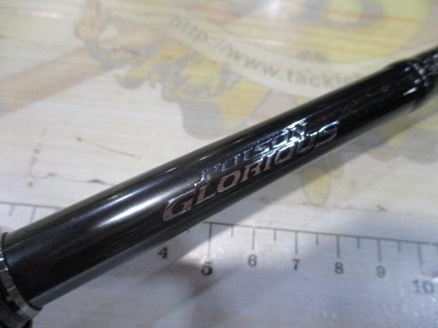 21ポイズングロリアス 165XH-SB