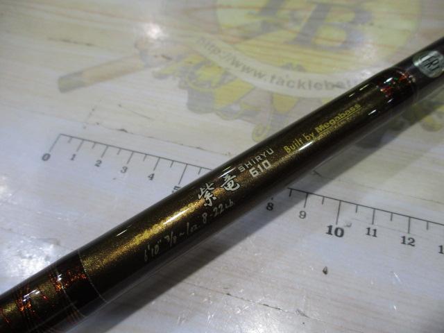 デストロイヤー F4-610GT3(トマホーク09モデル)マットシート