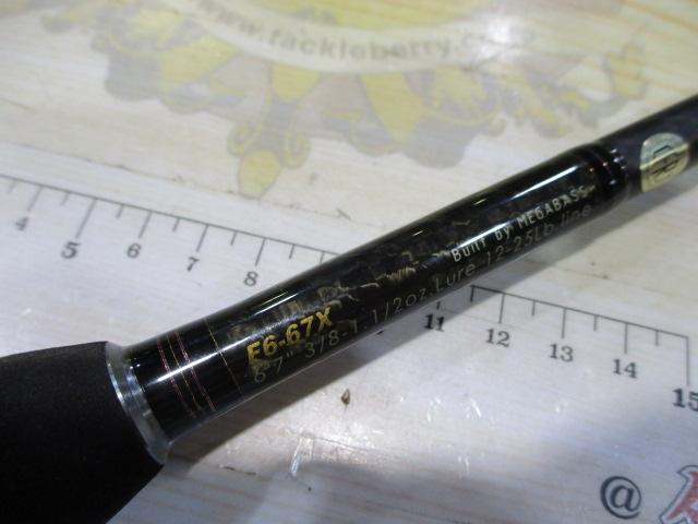 デストロイヤー F6-67X(フェイズⅢ)