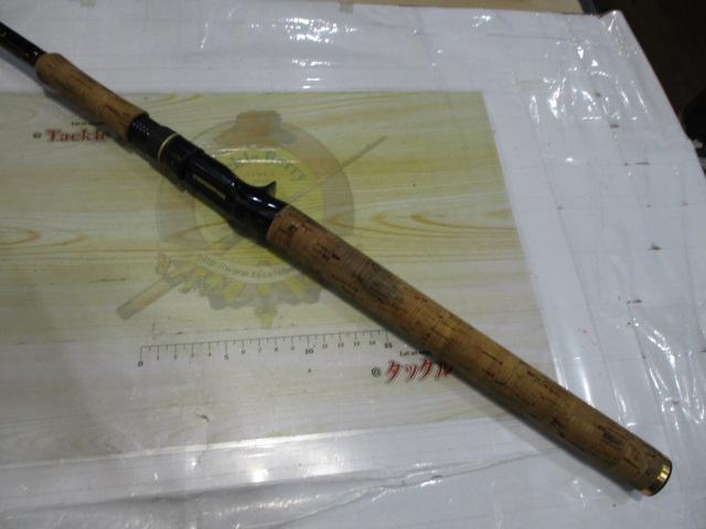 デストロイヤー F4-70TX(トマホーク)