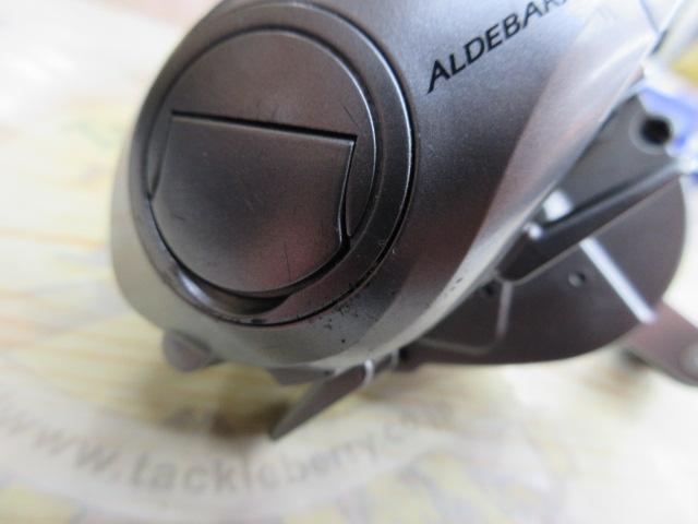 09アルデバランMg LH