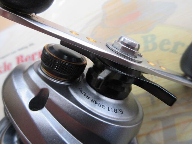 09アルデバランMg LH