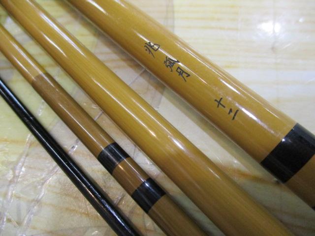 兆　弧月　十六 兆 弧月 16｜＠ベリーネット 日本最大新品中古釣具WEBショップ