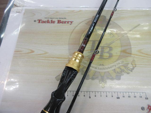 【本日タイムセール】アナリスターライトヒラメMH245 ダイワ アナリスター ライトヒラメ MH-245 (ロッド・釣竿) 価格