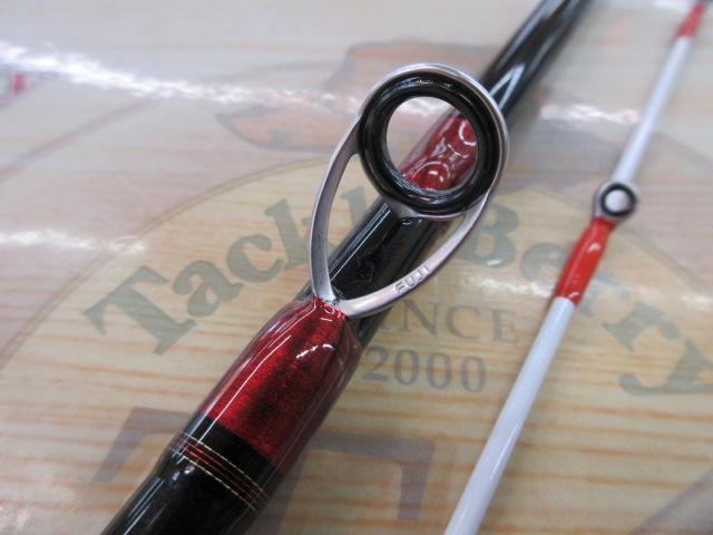 アナリスター ライトヒラメ MH-245｜＠ベリーネット 日本最大