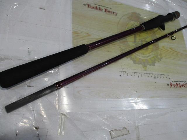 蛸墨族エギ蛸ライト 175 セクシーバイオレット