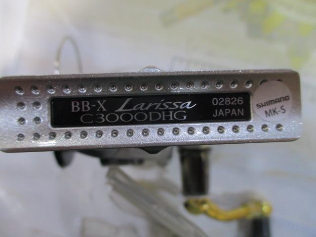 11BB-Xラリッサ C3000DHG