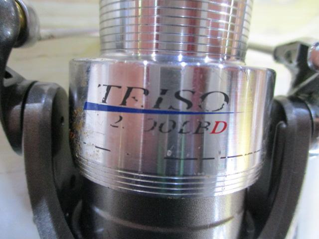 トライソ 2500LBD