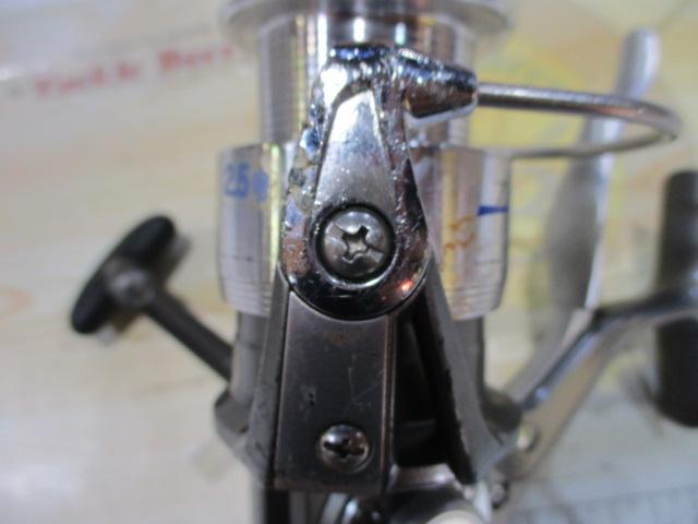 トライソ 2500LBD