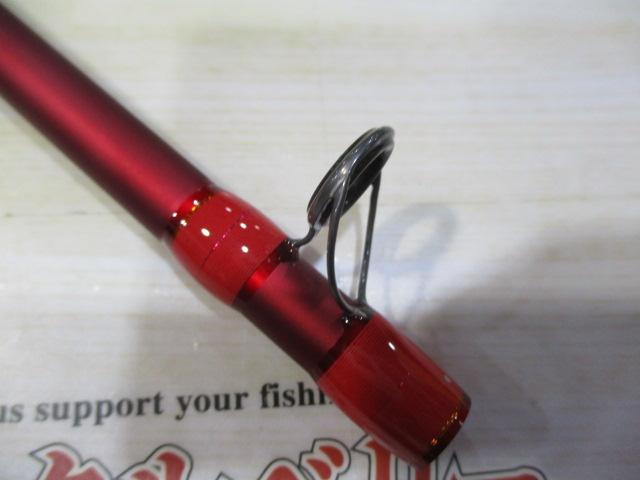 エイトポッド 8P-FUNE 178-2