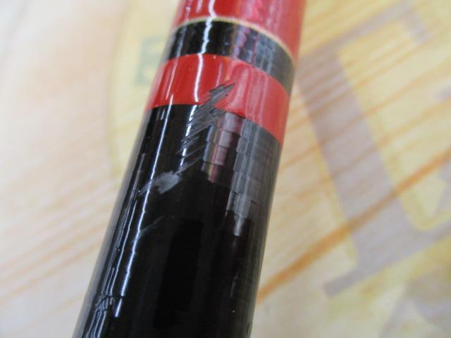 がま磯マスターモデル尾長 MH-53｜＠ベリーネット 日本最大新品