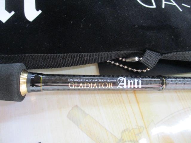 グラディエーターアンチ GA-65MS スピンボーダー